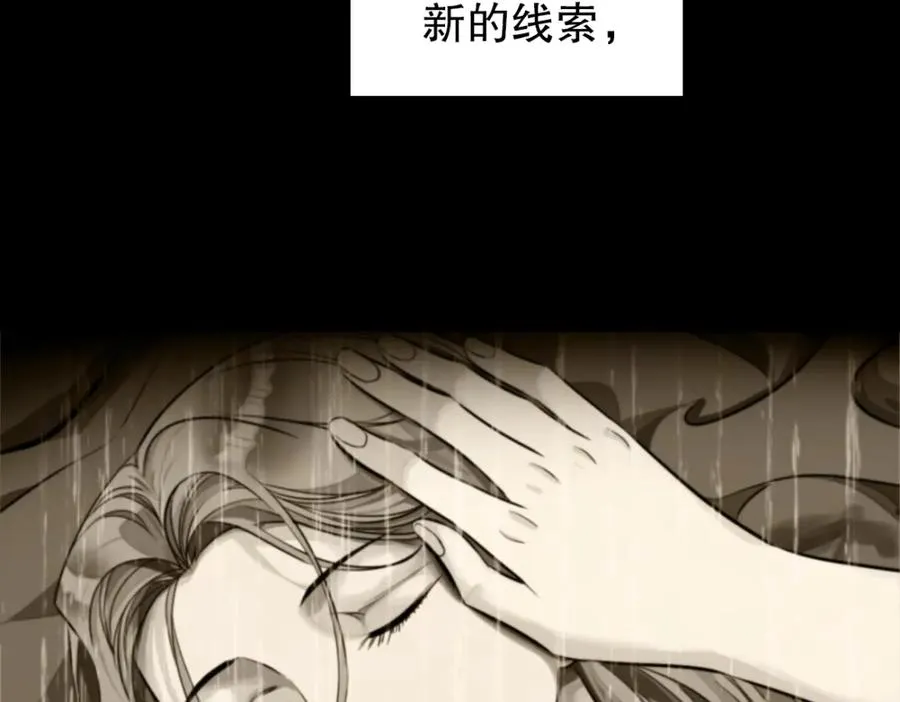 18-新仆人11