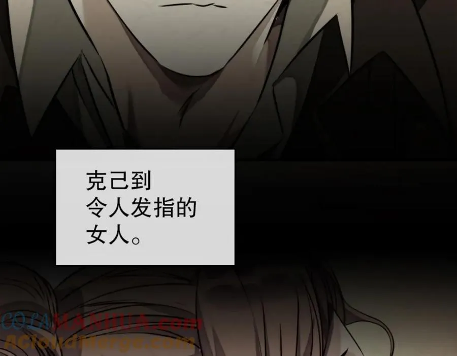 13-小白脸69