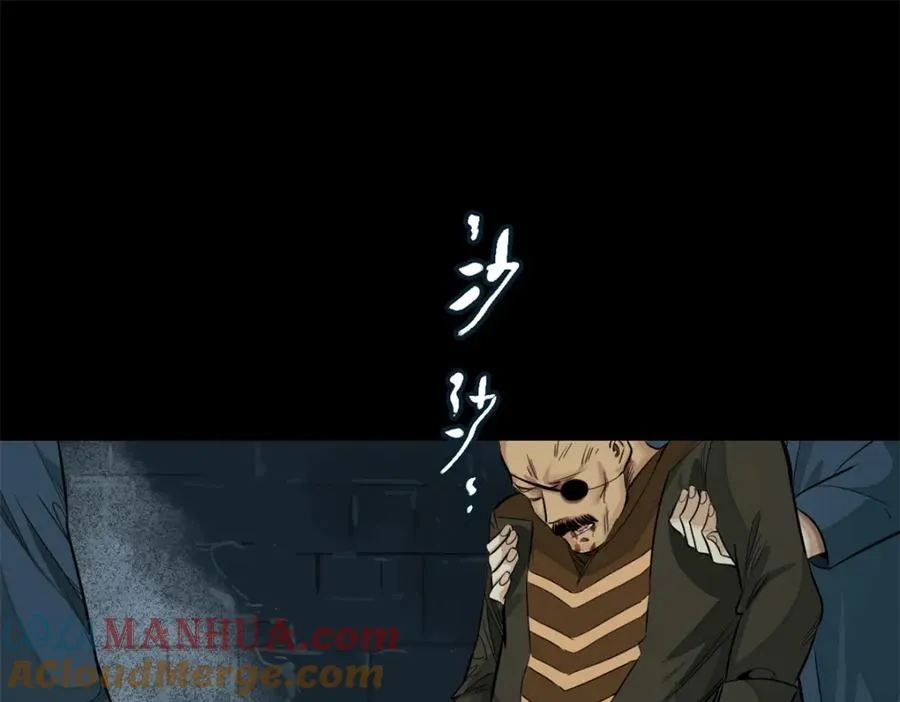 30-先这样16