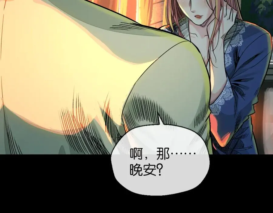 50-下狠药38