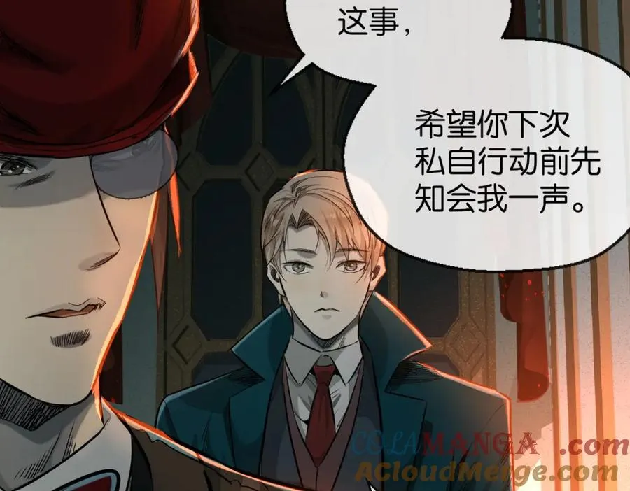 45-男主人9