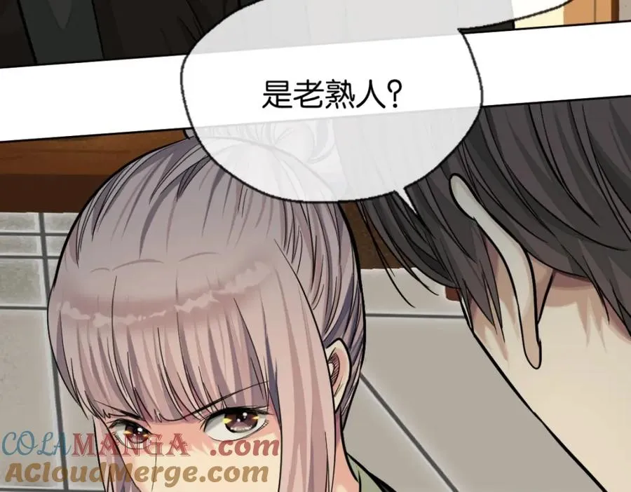 36-艾尔莎96