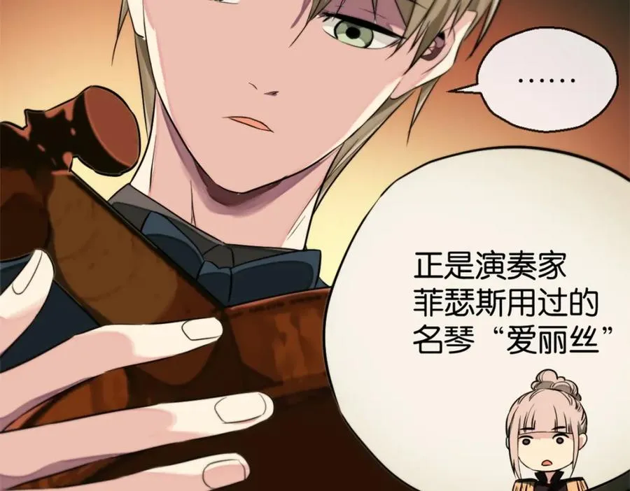 15-赶我走55