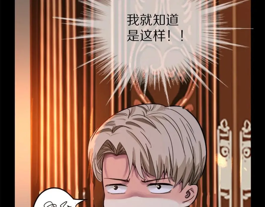 23-小惩罚71
