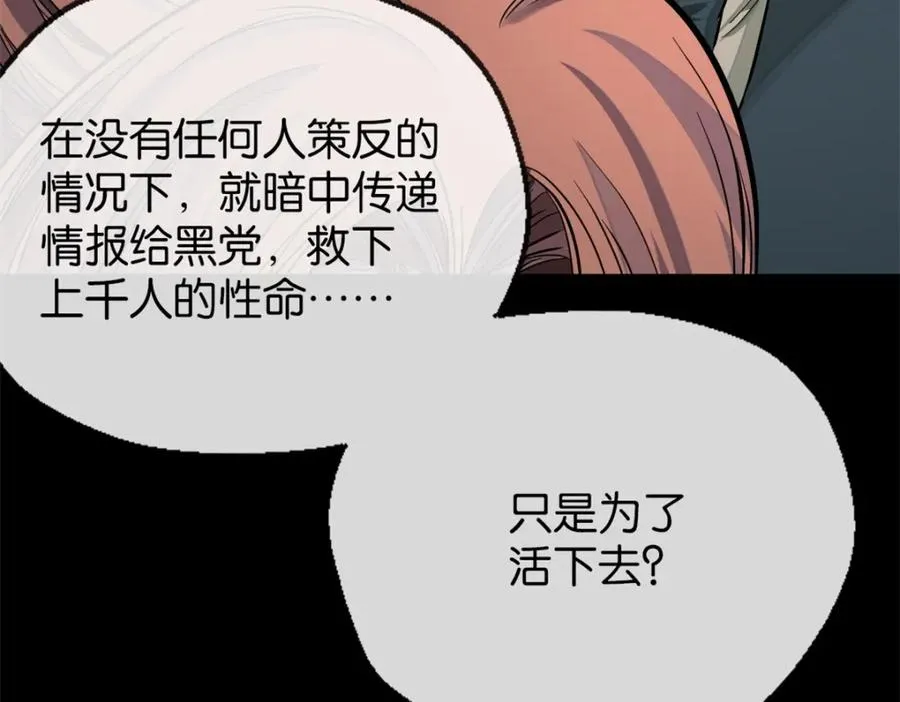 30-先这样61
