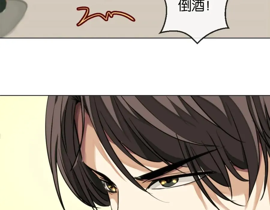 13-小白脸79