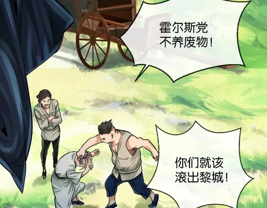 37-①-初遇简8