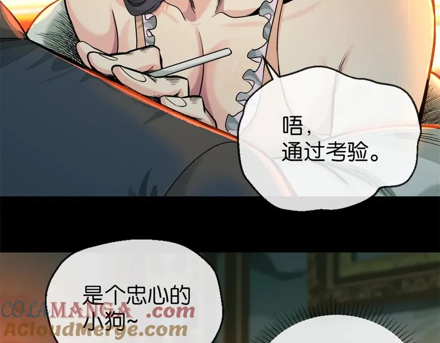 45-男主人72