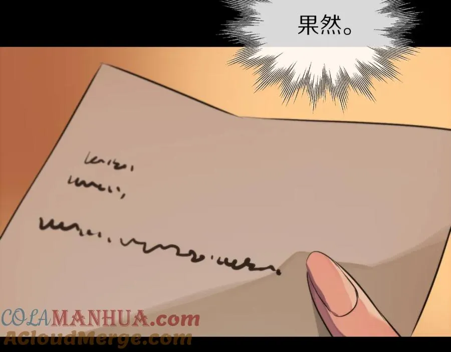 11-小礼物72