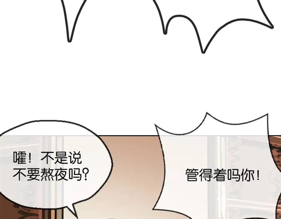 23-小惩罚95