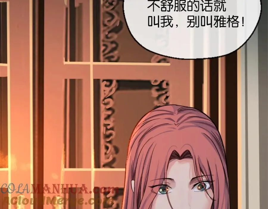 23-小惩罚76