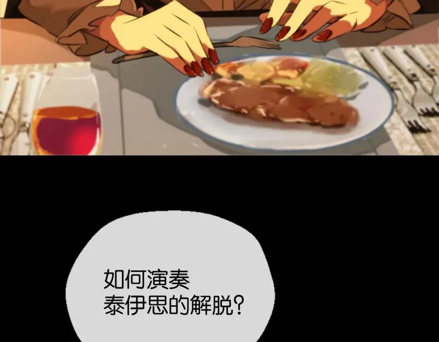 11-小礼物23