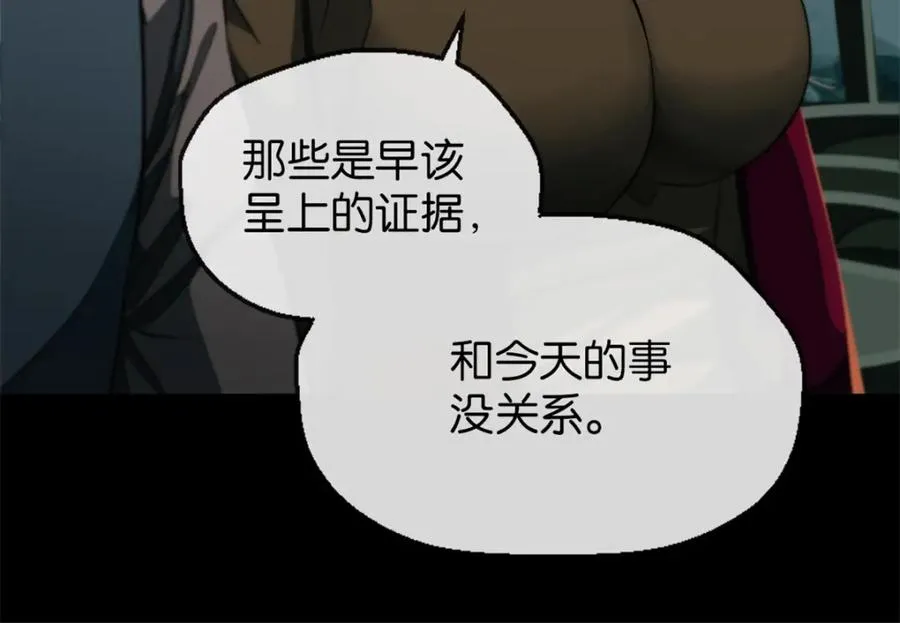 15-赶我走81