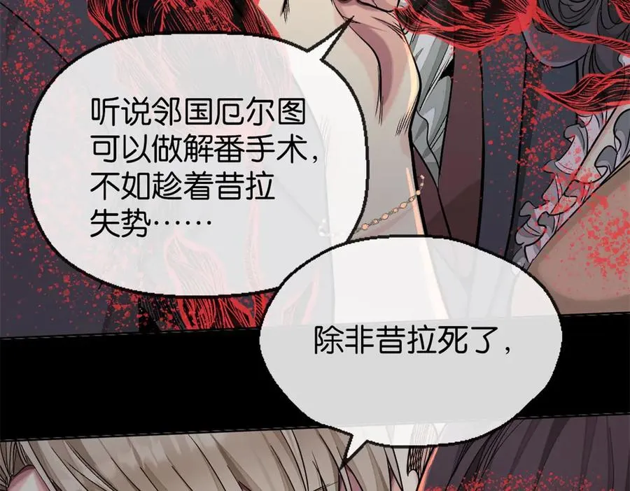 45-男主人68