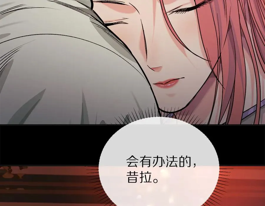 43-越狱了49
