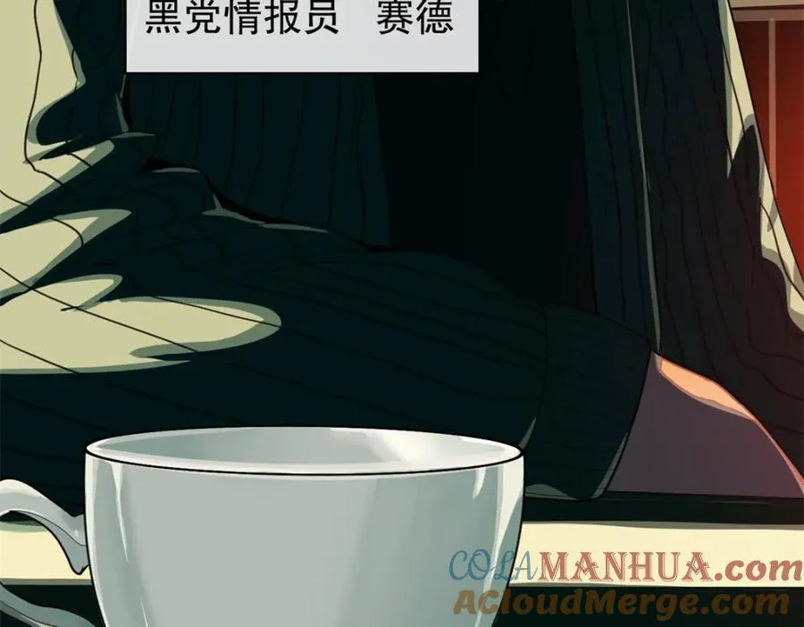 02-不害怕32