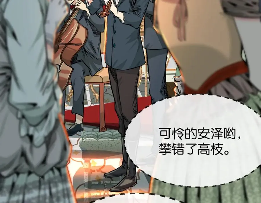 45-男主人41