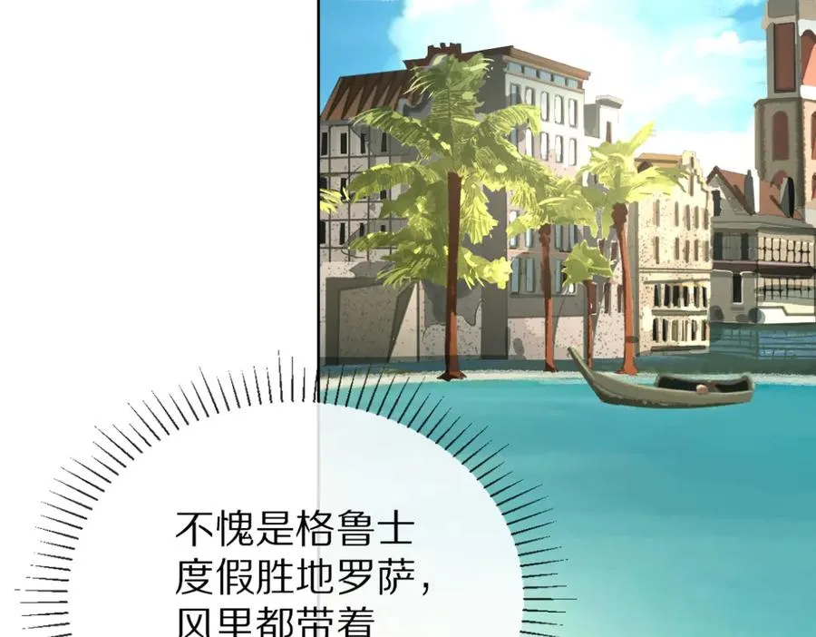 46-好手段4