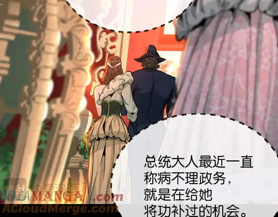 45-男主人39