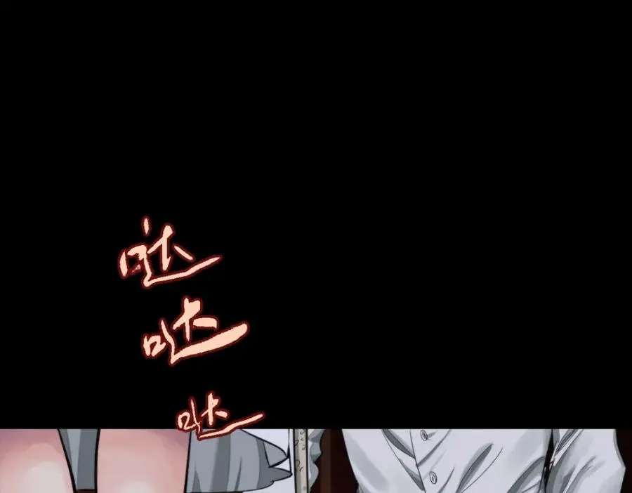 23-小惩罚11