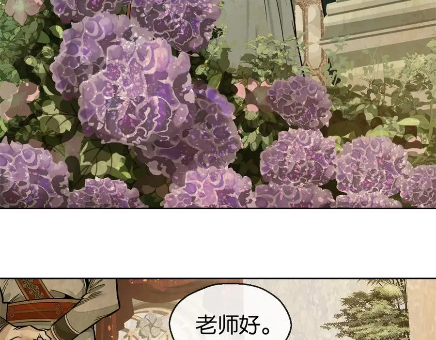 41-弃皇者6