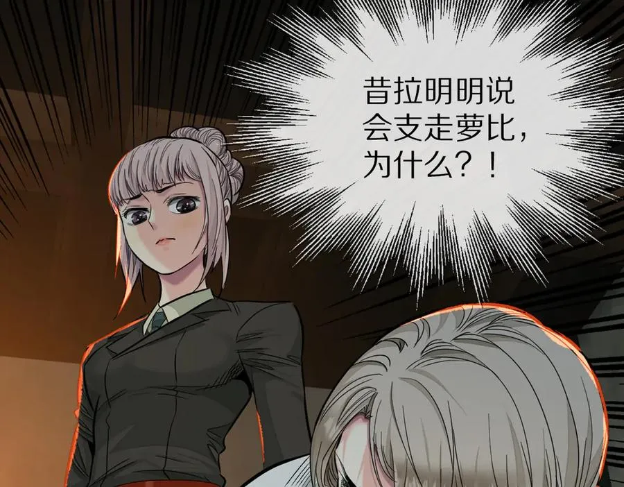 40-满月夜21