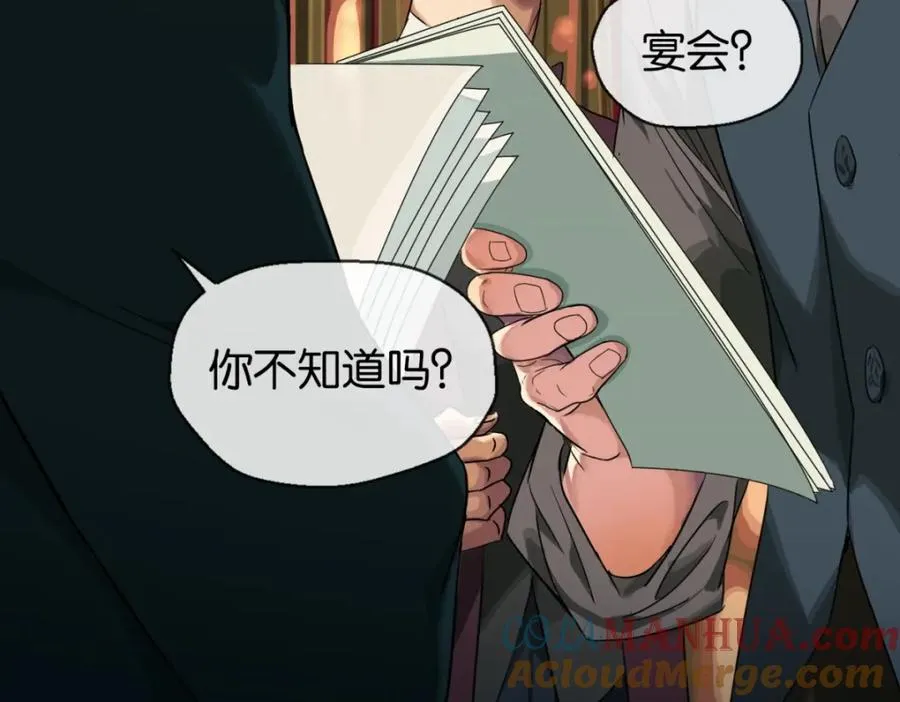 02-不害怕68