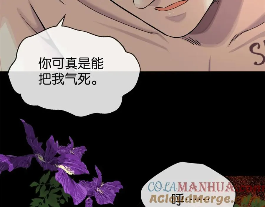30-先这样112