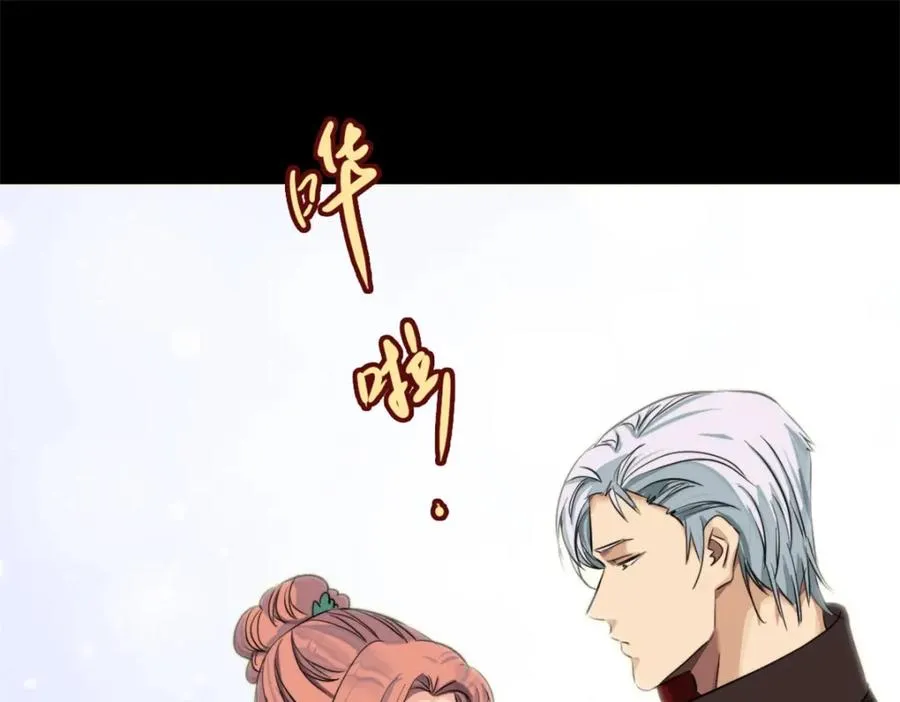 14-喜欢吗68