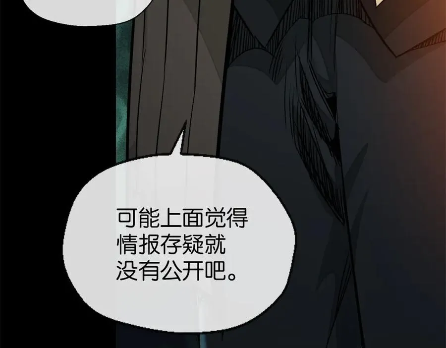 45-男主人28