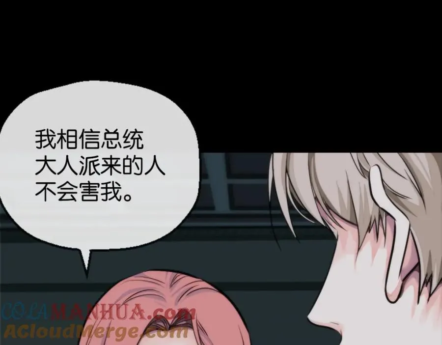 22-假的药100