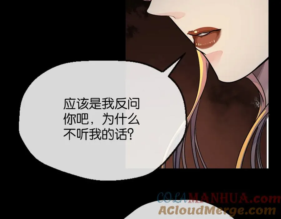 27-是圈套33