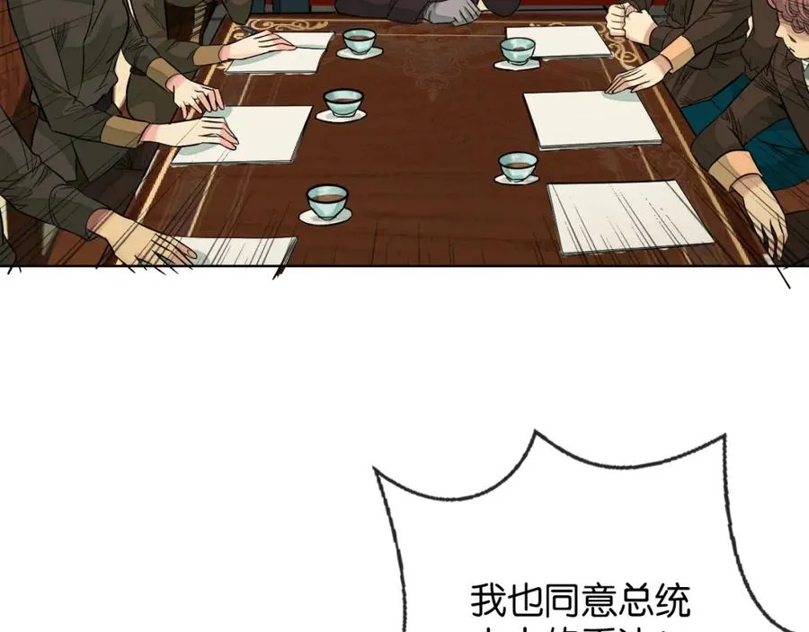 33-初选拔17