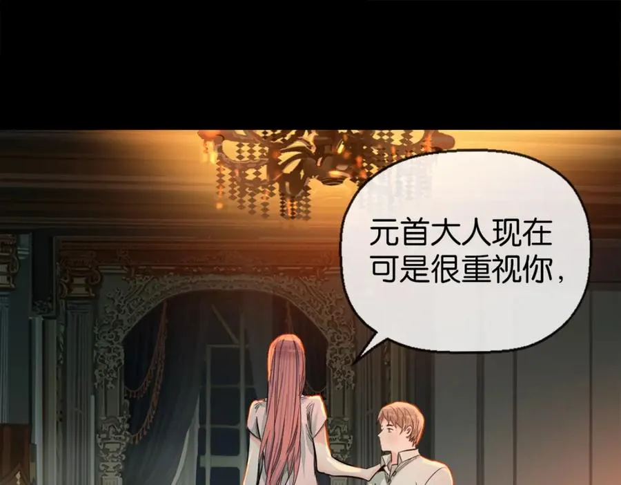 42-呵，喜欢？46