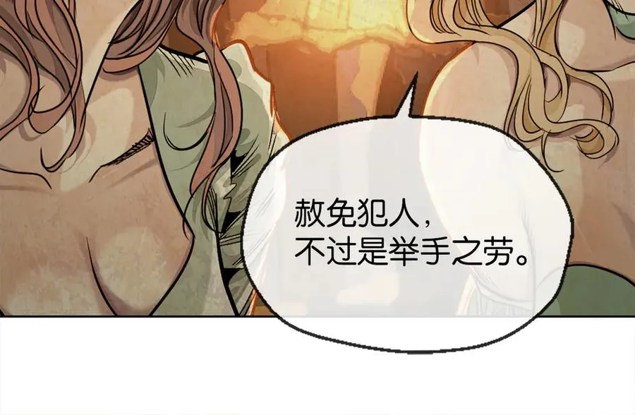 46-好手段25
