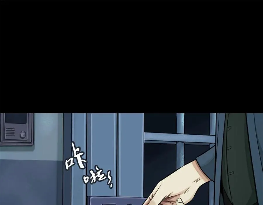 30-先这样3