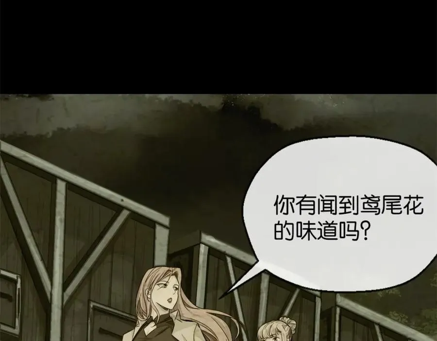 29-承认了25