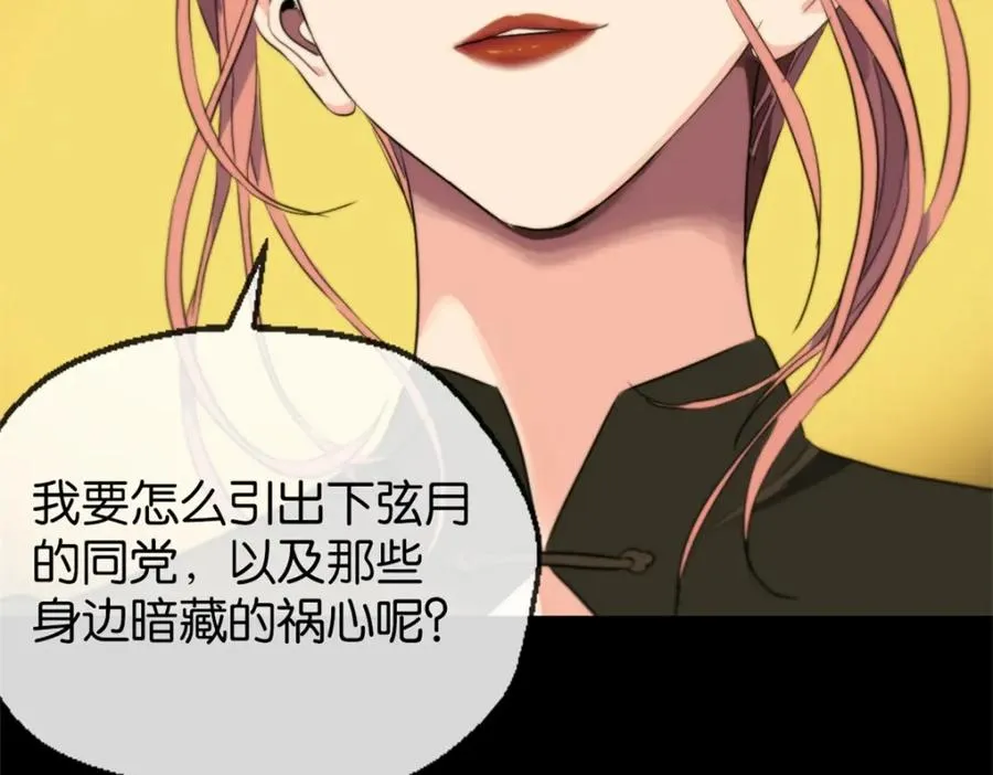 14-喜欢吗55