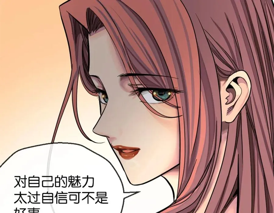 24-活下去10