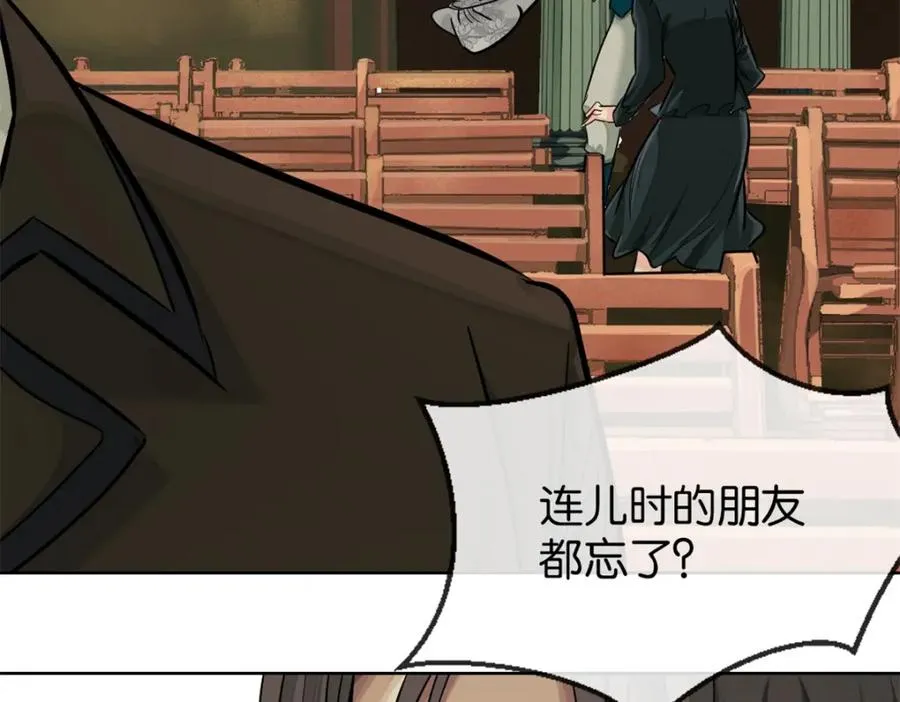 31-上弦月61