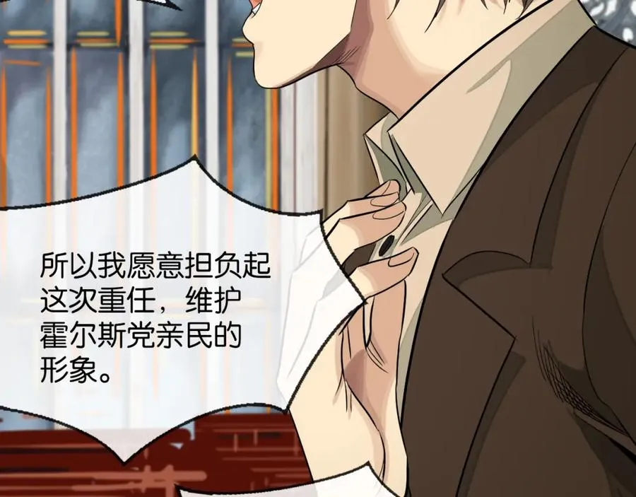 33-初选拔41