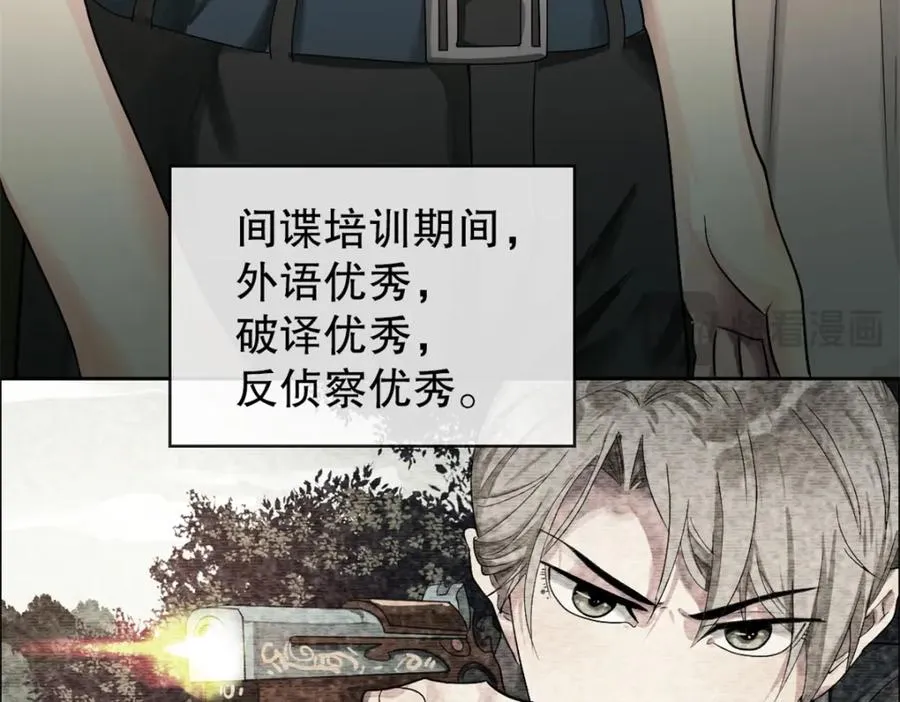 04-担心你64