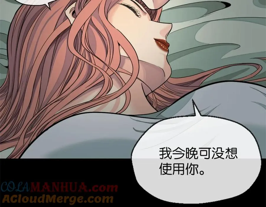31-上弦月6