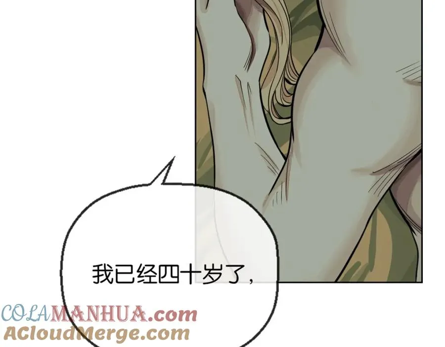 25-新情报76