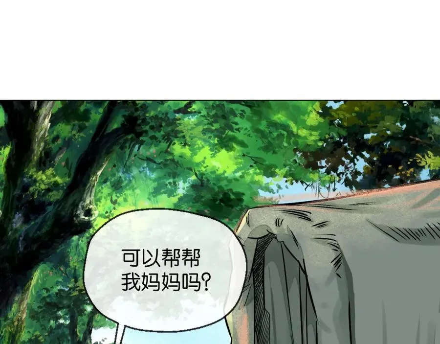 37-①-初遇简32