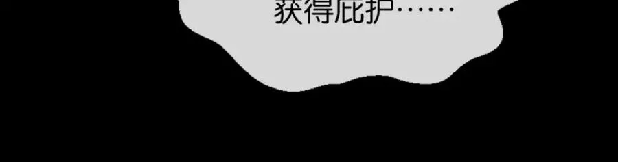 22-假的药59