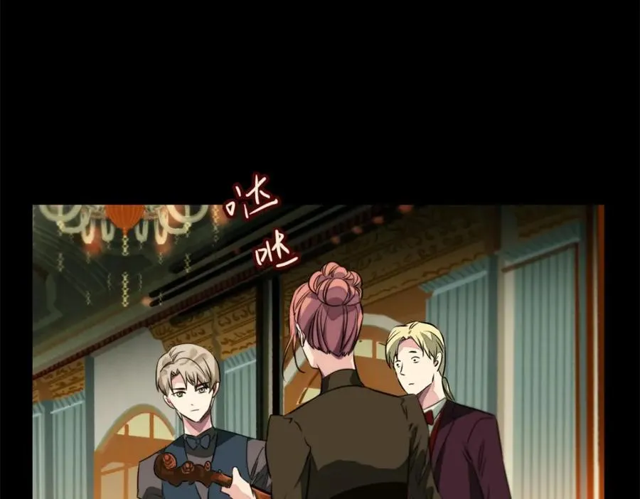 15-赶我走50
