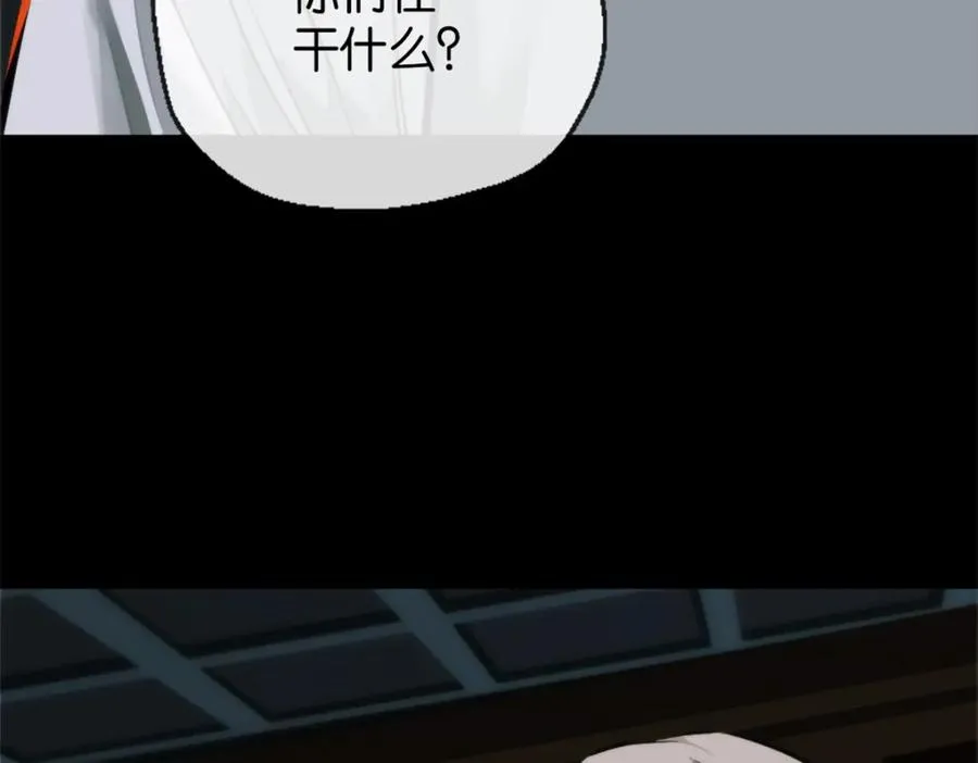 22-假的药87
