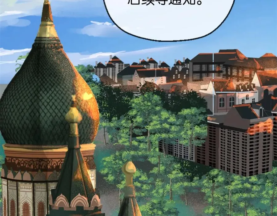 36-艾尔莎107