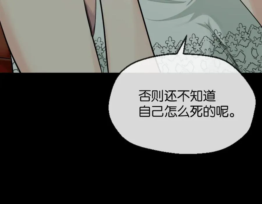 29-承认了33